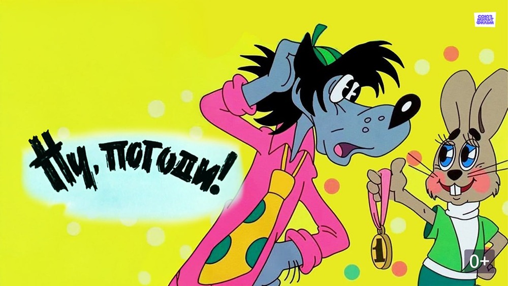 Тройка лидеров любимых мультфильмов россиян: что показало исследование ВЦИОМ?