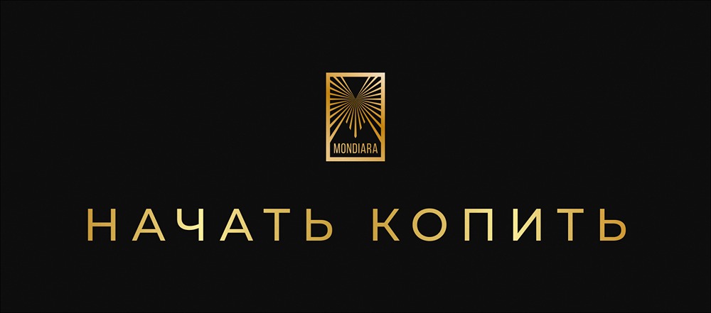 Как научиться копить деньги и победить эмоциональные траты: пошаговое руководство