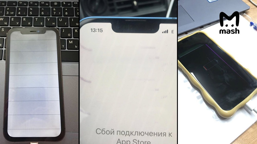 Катастрофический брак: 78% iPhone по параллельному импорту оказались поддельными