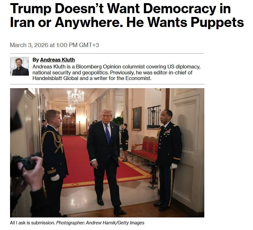 Трамп не хочет демократии ни в Иране, ни где бы то ни было еще. Ему нужны марионетки