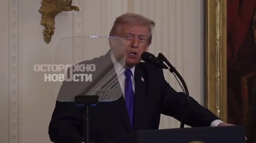 Что сказал Трамп выступая сегодня в белом доме?