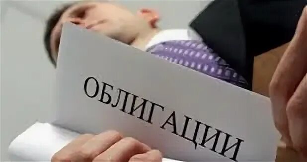 Обновление облигационного портфеля: подборка высокодоходных бумаг на долгий срок