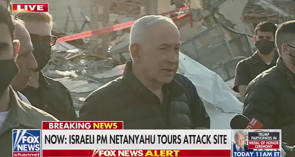 Нетаньяху заявил, что они с Трампом «спасают мир»