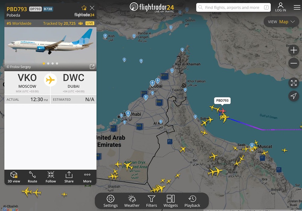 Самолеты, летевшие в Дубай и Абу-Даби, изменили маршрут и кружатся в небе в ожидании посадки