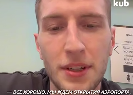 Баскетболисты «Локомотива»: что происходит с Хантером, Мартином и Хаджибеговичем?