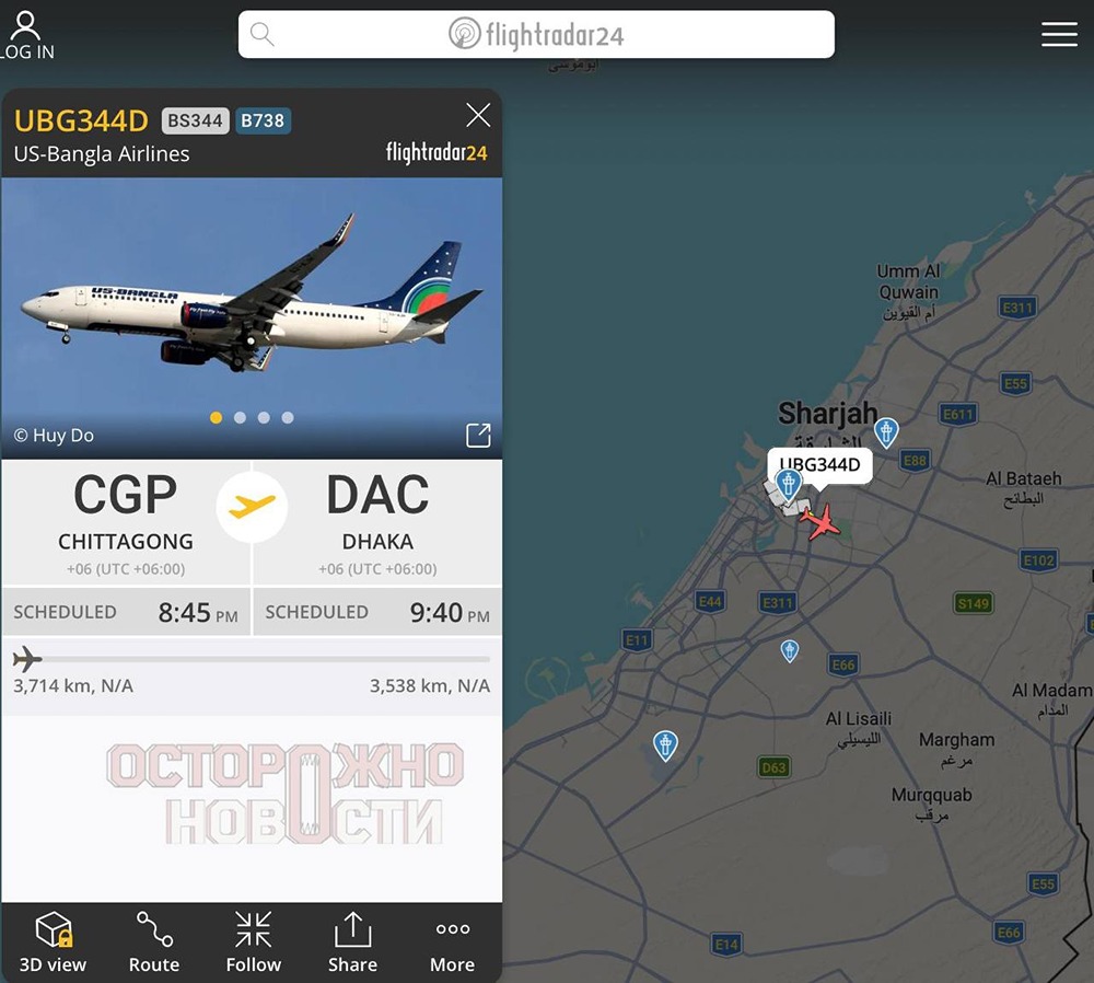 Аэропорт Дубая возобновил полеты: первые рейсы отправились в Самарканд и Бангладеш