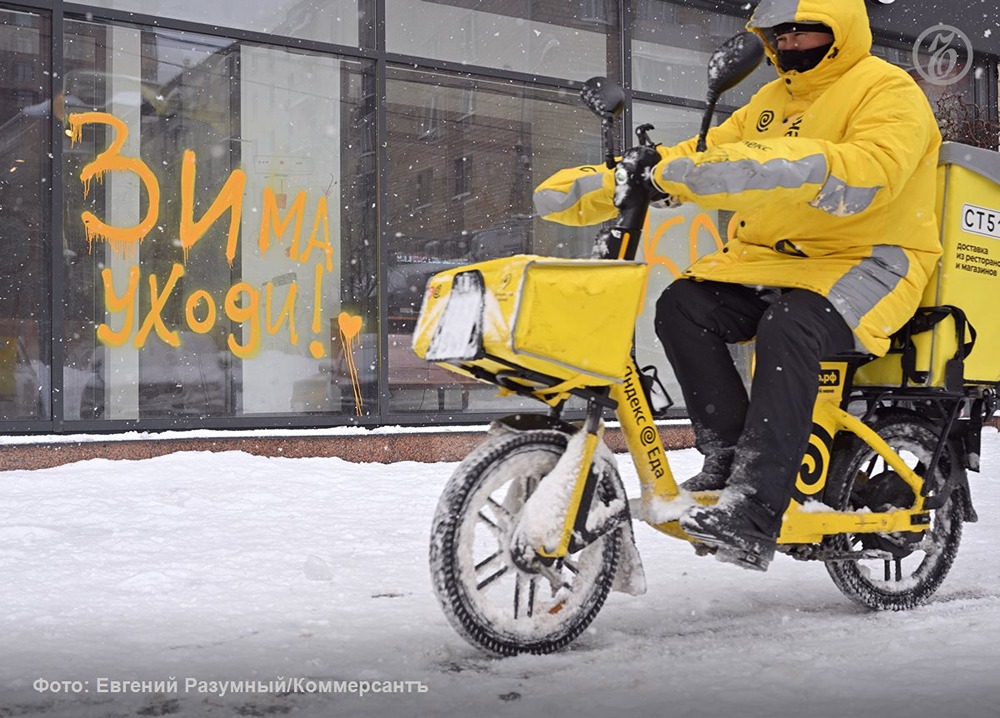 Курьеров могут привлечь к ответственности за доставку нелегального алкоголя