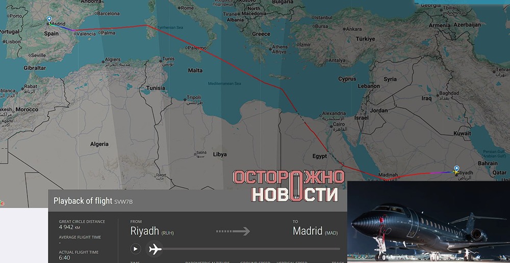 Самолёт Криштиану Роналду улетел из Саудовской Аравии после атаки беспилотников на Эр-Рияд
