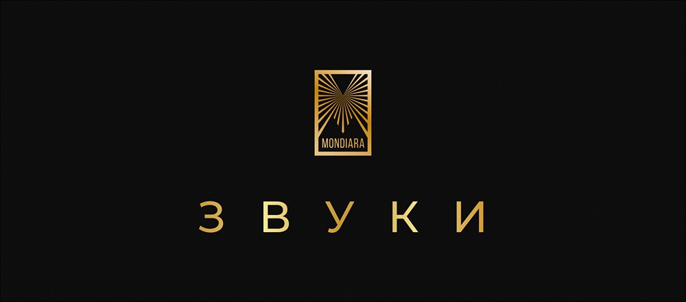 Почему некоторые звуки вызывают отвращение: научное объяснение неприятных шумов