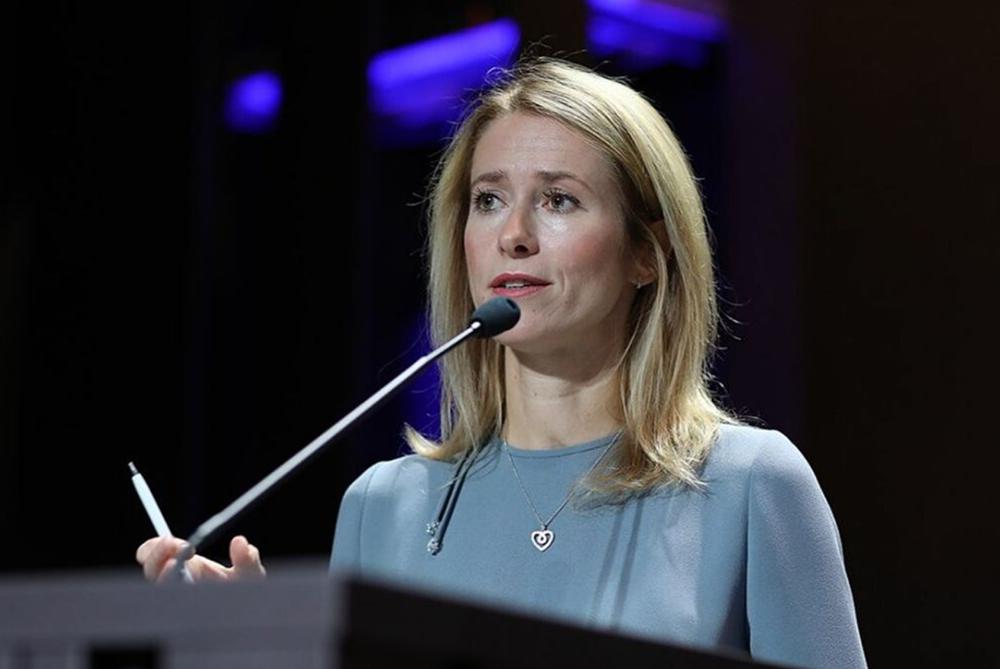 Каллас из ЕС призывает к прямому изъятию российских активов для помощи Киеву