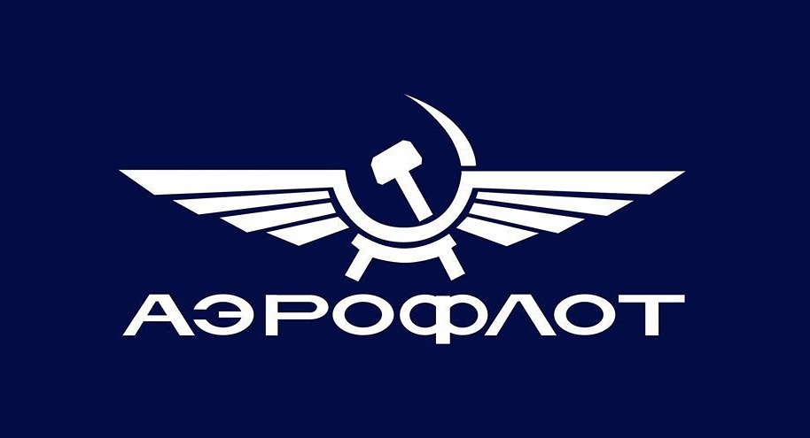 Группа «Аэрофлот» увеличила пассажирские перевозки на 14,2% в октябре