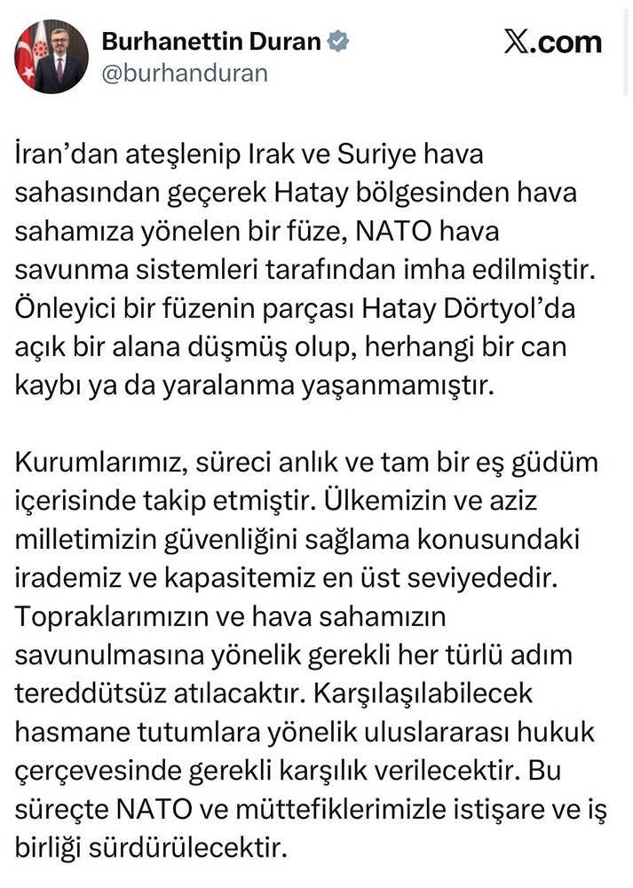 Турция ответит на любые враждебные действия после ликвидации запущенной из Ирана ракеты, сообщили в администрации Эрдогана