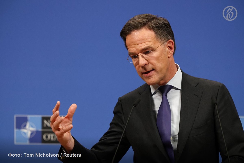 *НАТО не будет задействовать 5-ю статью из-за инцидента с ракетой в Турции