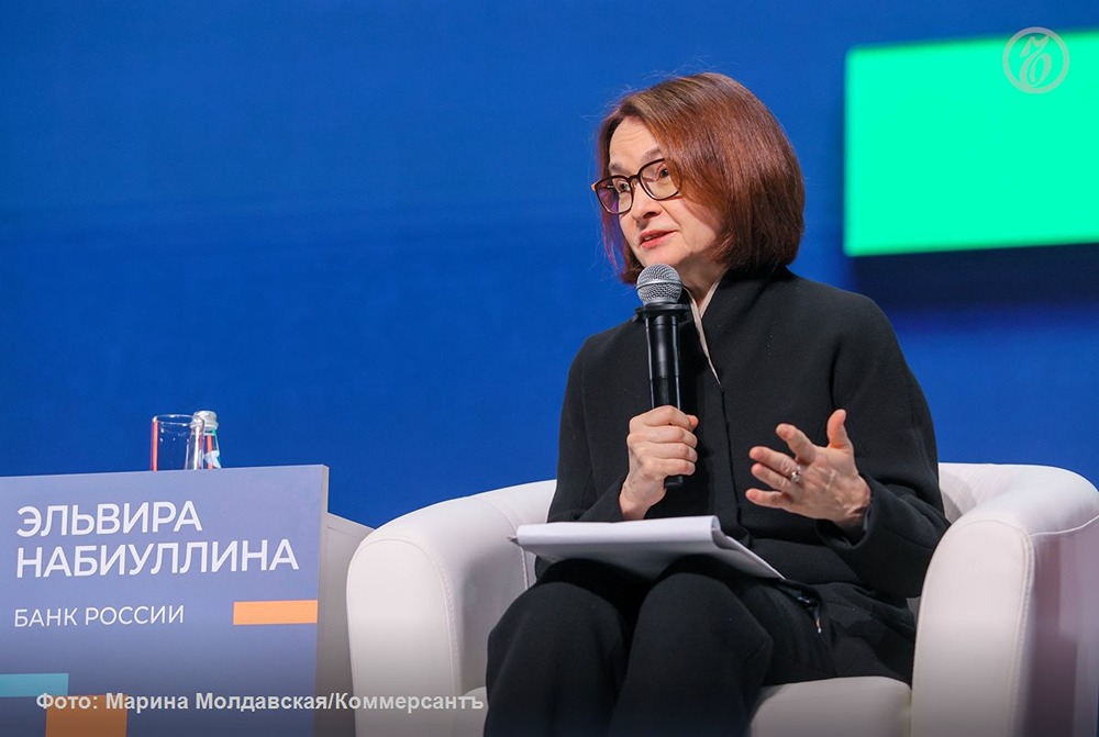 ЦБ РФ представил прогноз банковского сектора на 2026 год: ключевые изменения и ожидания