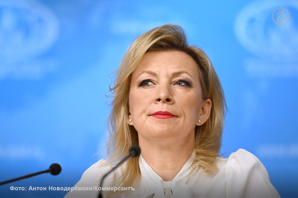 Операция США и Израиля против Ирана безосновательна, заявила официальный представитель МИД России Мария Захарова