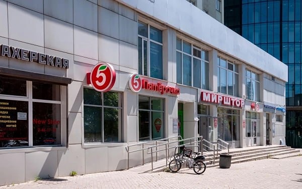 Какие ниши франчайзинга перспективны в регионах 2026: анализ рыночных возможностей?