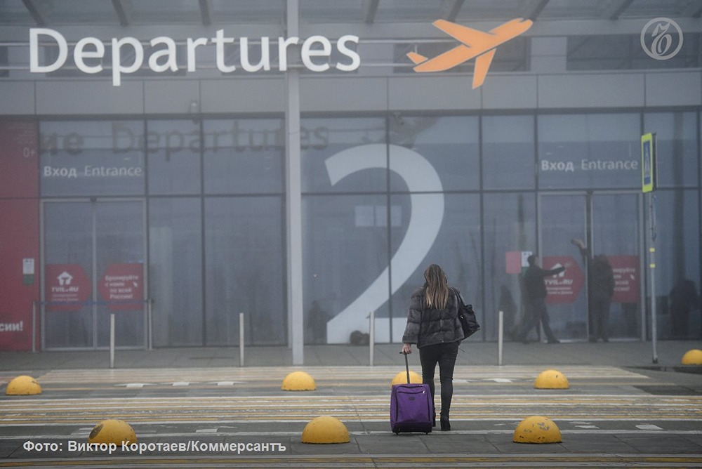 Туристы экономят на 8 Марта: цены на отели почти не выросли