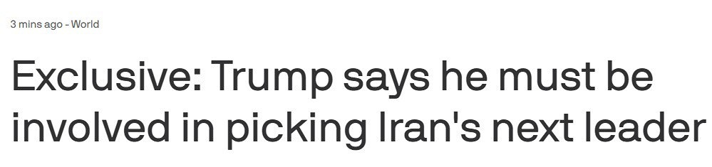 Трамп заявил, что должен лично участвовать в выборе следующего лидера Ирана, если удастся сместить нынешнюю власть в стране