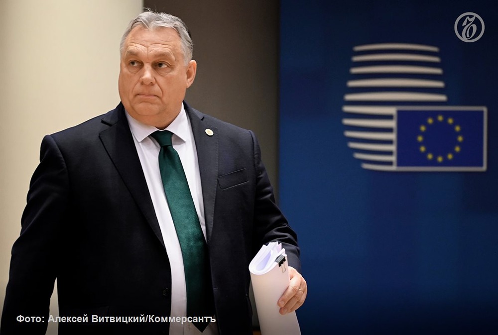 Венгрия остановит транзит важных для Украины поставо