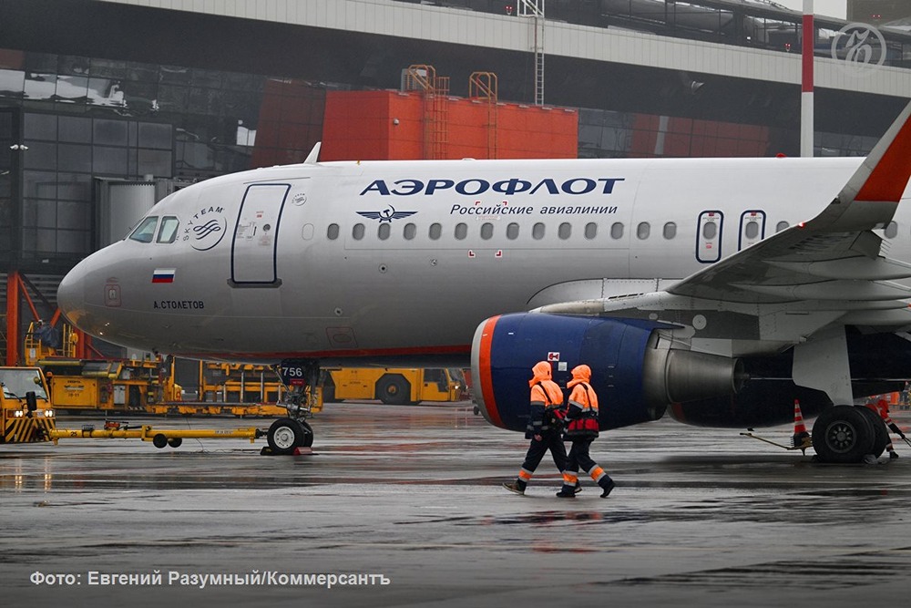 Аэрофлот фиксирует сужение разрыва между внутренними и международными рейсами