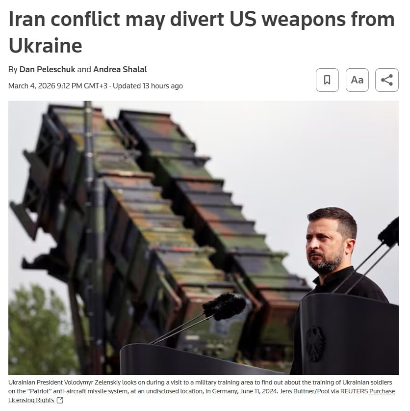 Конфликт в Иране может привести к тому, что США перестанут поставлять вооружение Украине