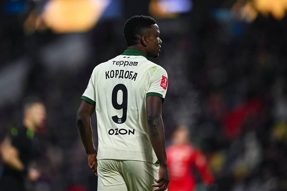 Конфликт между ЦСКА и «Краснодаром»: расследование инцидента