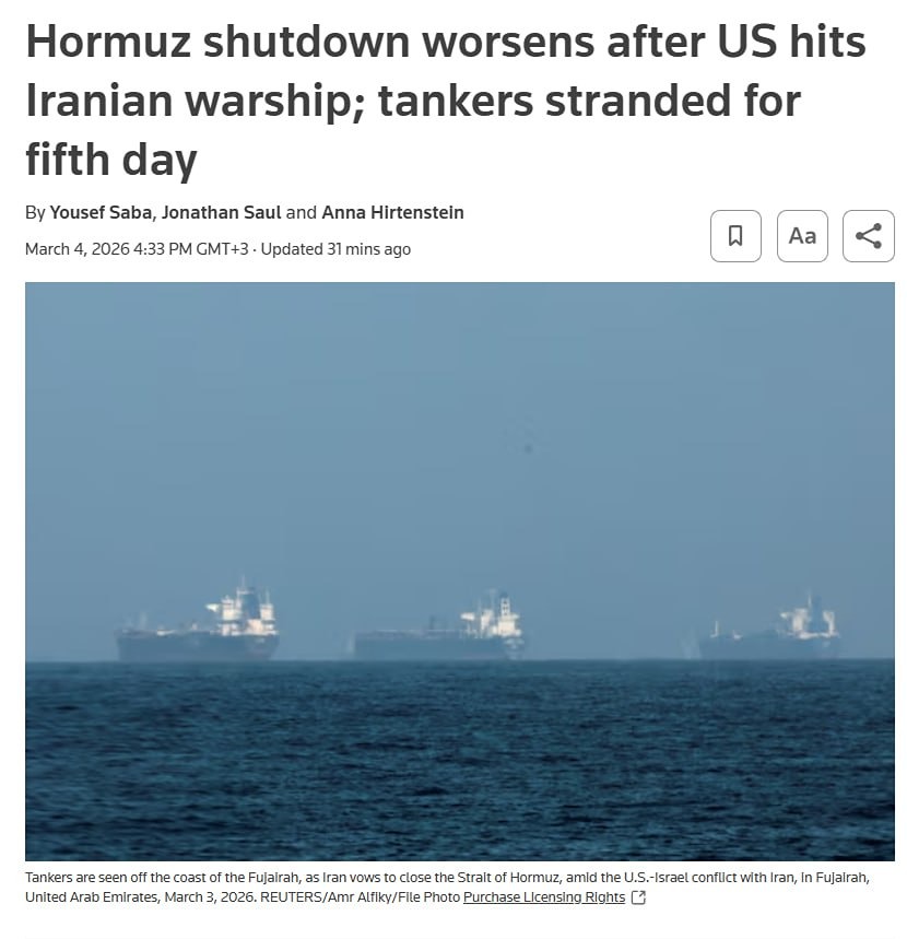 По меньшей мере 200 судов, включая танкеры и газовозы, остаются на якоре в открытых водах у берегов основных стран Персидского залива