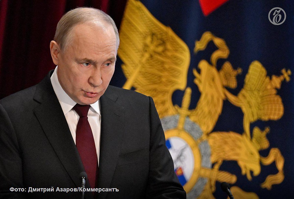 Путин о росте подростковой преступности: ключевые заявления на коллегии МВД