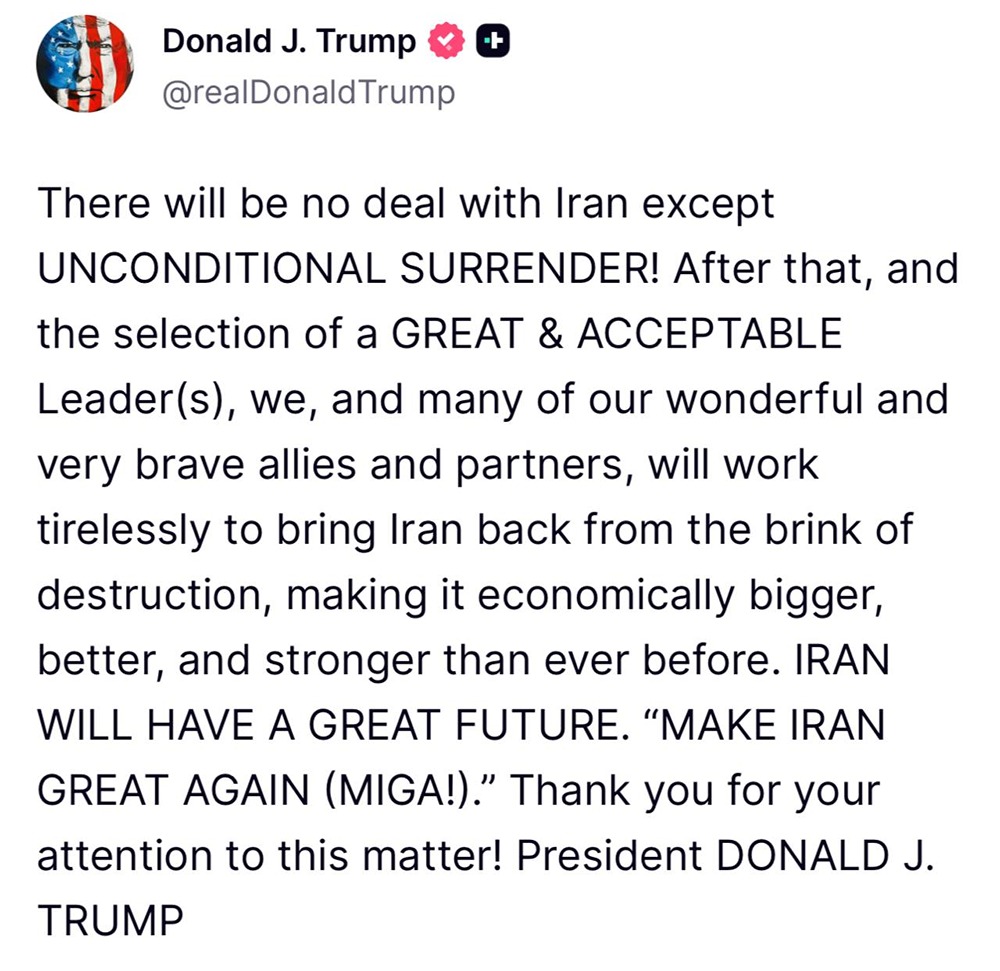 Трамп потребовал от Ирана «безоговорочной капитуляции» и заявил, что никакой сделки с этой страной не будет
