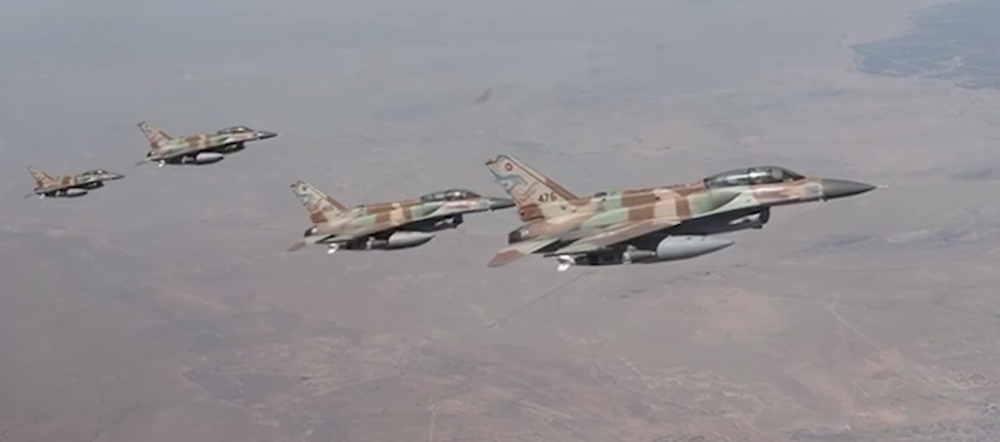 ВВС Израиля нанесли масштабные удары по целям на западе и в центре Ирана