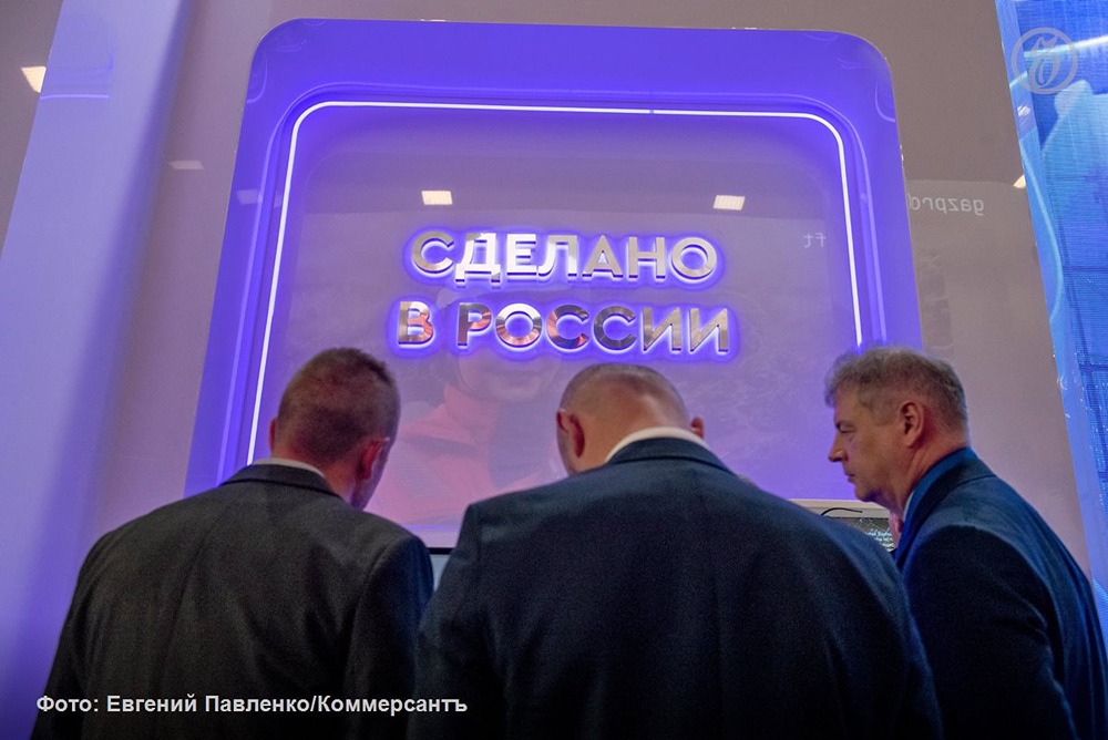 Как конфликт на Ближнем Востоке меняет российскую экономику