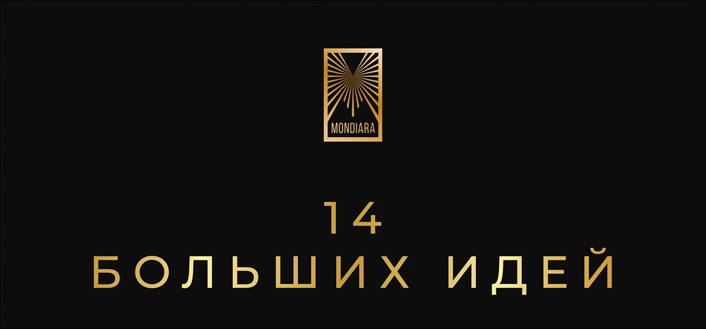 Будущее ИИ в 2026 году: от персонализации до экономики результата