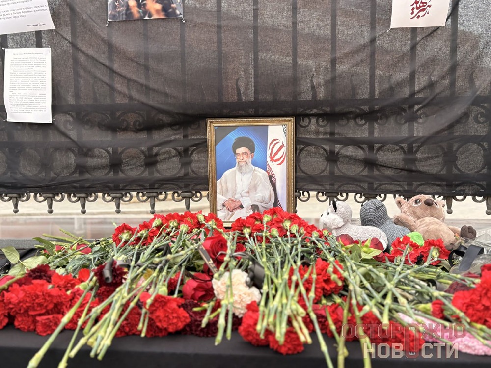 Как в Астрахани почтили память Хаменеи: реакция местного сообщества