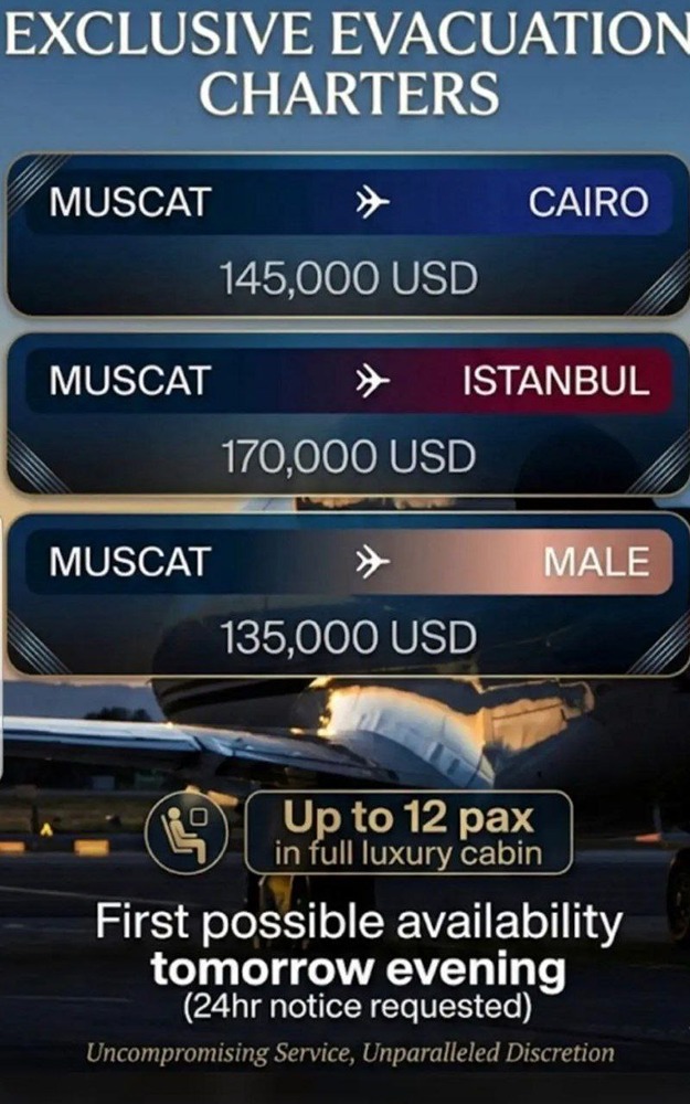 Эвакуация с Ближнего Востока приносит больше денег, чем торговля оружием и запрещёнными веществами