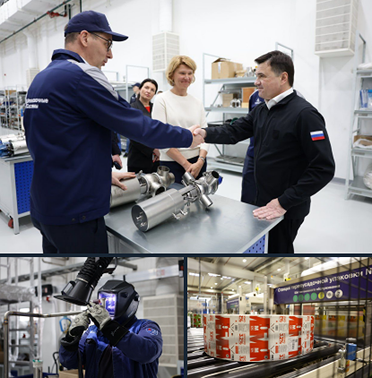 Новый производственный центр в Подмосковье: как импортозамещение меняет АПК России