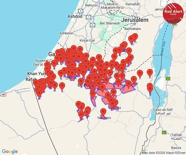 Иранские ракеты выпущены в сторону израильской Димоны, где расположен ядерный реактор