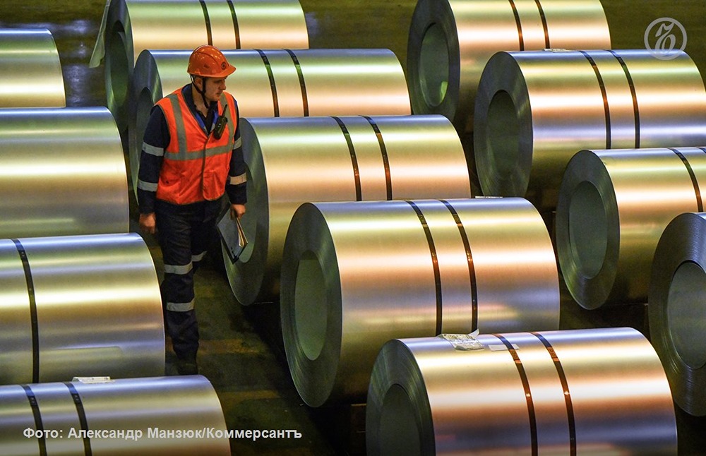 ЕЭК расследует импорт белой жести: защита рынка ЕАЭС от китайской конкуренции