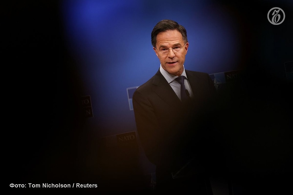 Марк Рютте: НАТО подготовилось к операции против Ирана