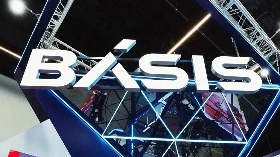 Стоит ли инвестировать в Базис: разбор отчета МСФО и дивидендной политики