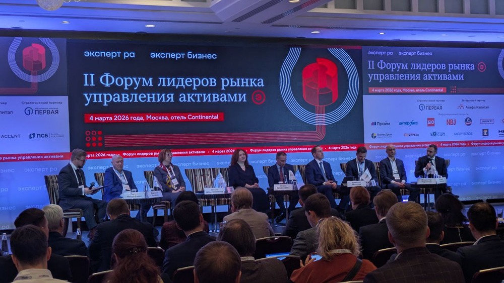 Цифровой токен золота в России: как изменится рынок инвестиций?