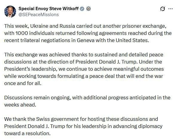 Переговоры по Украине продолжаются, и в ближайшие недели ожидается дополнительный прогресс