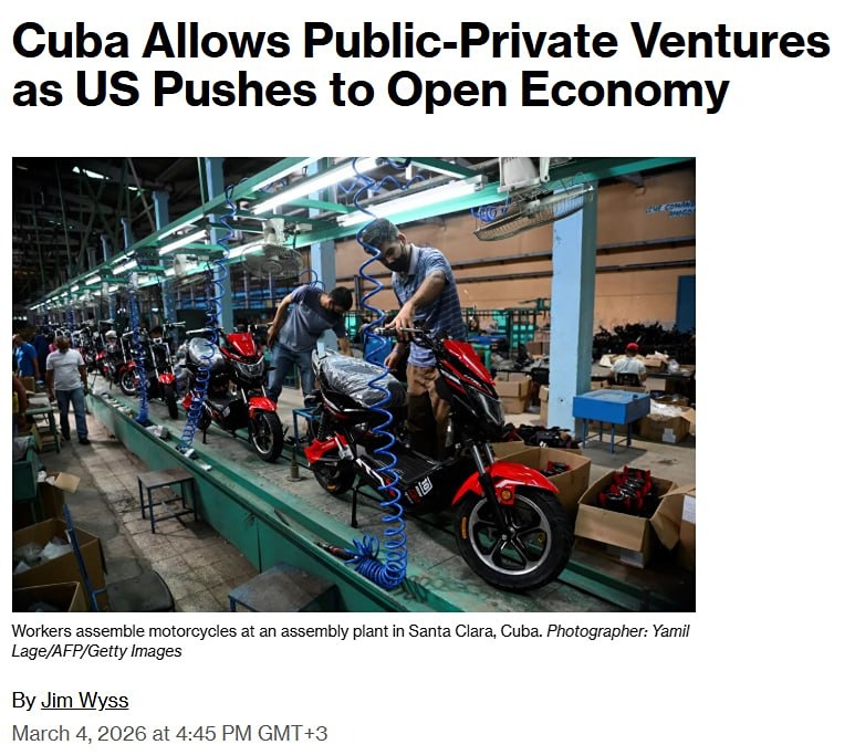 Куба разрешила частным компаниям сотрудничать с государственными предприятиями в «любой законной сфере», кроме образования, здравоохранения и обороны