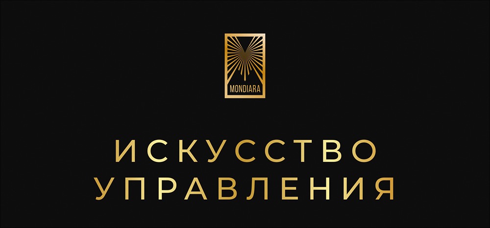 Искусство управления: как найти идеальную метрику для бизнеса