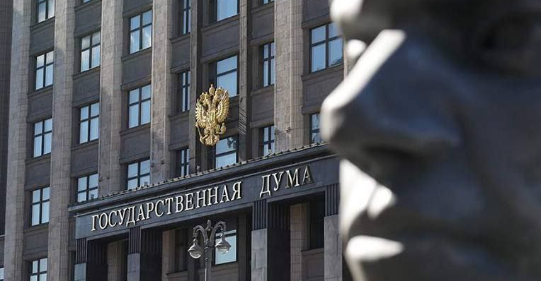 Сокращение рабочего дня для женщин по пятницам: новая инициатива Госдумы