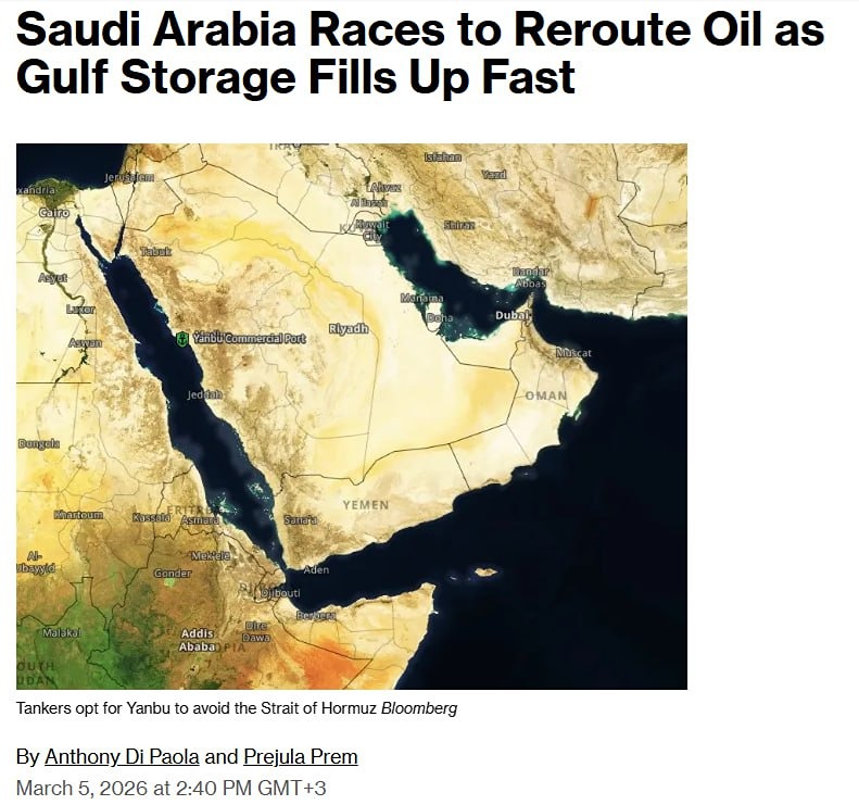 Саудовская Аравия перенаправляет сырую нефть в порт на побережье Красного моря, чтобы сохранить поставки на мировые рынки