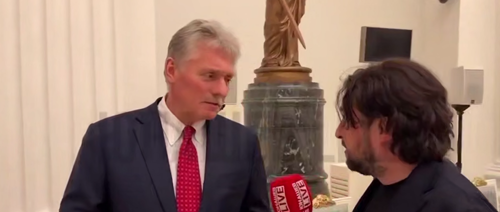 Песков: в России нет ограничений на задержание чиновников