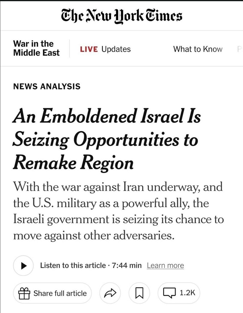 Бомбардировку семи стран и уничтожение Палестины американские журналисты называют «возможностью переделать регион».