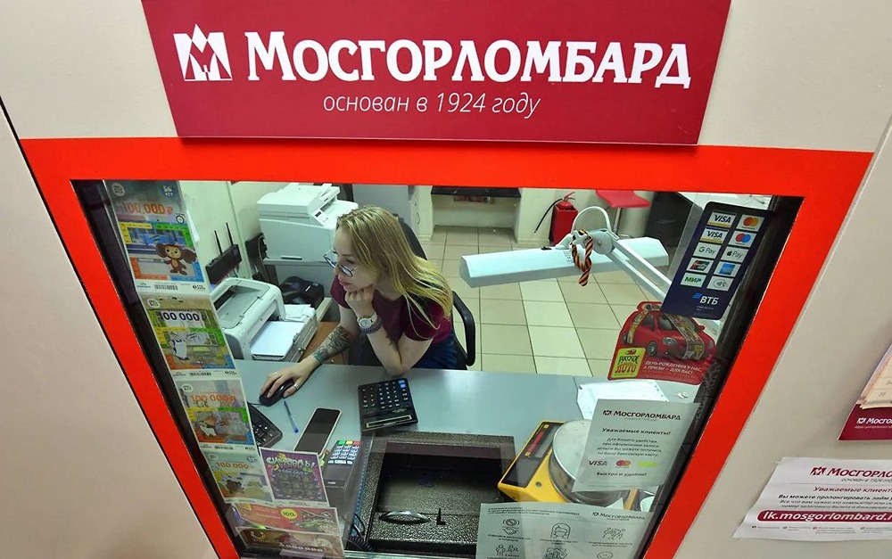 Мосгорломбард выходит на банковский рынок: группа МГКЛ ведет переговоры о покупке банка