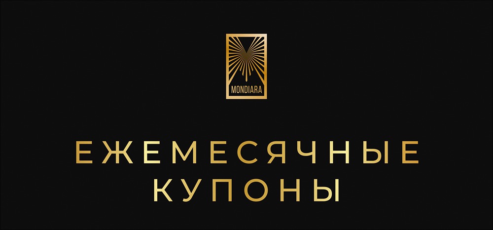 Облигационная зарплата: подборка бумаг с высоким купоном