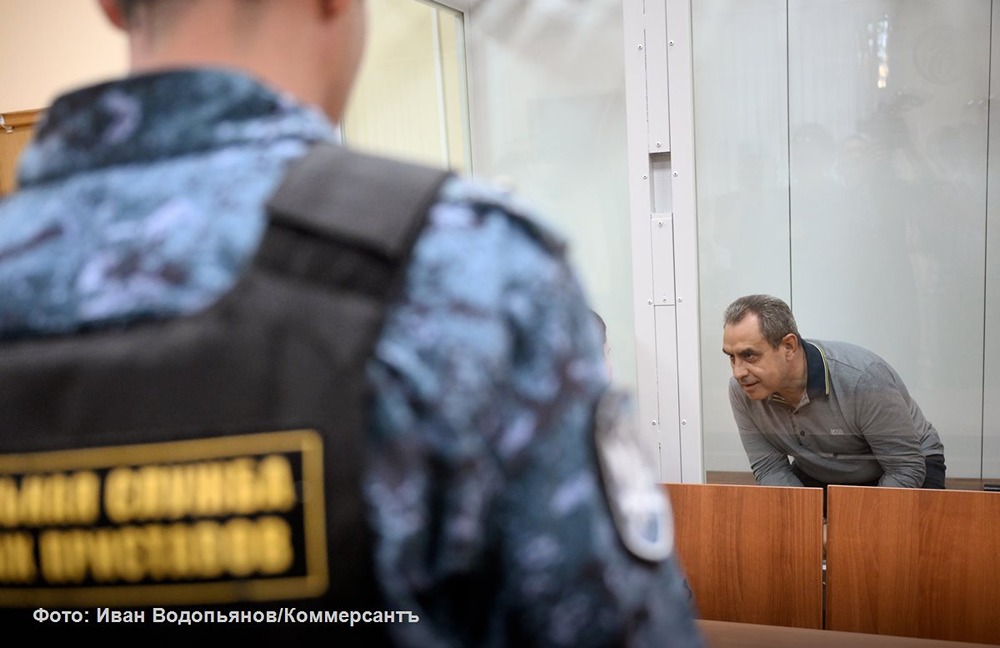 Как генерал Муминджанов получил 10 лет за взятку: подробности громкого коррупционного дела в армии